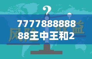 第204页