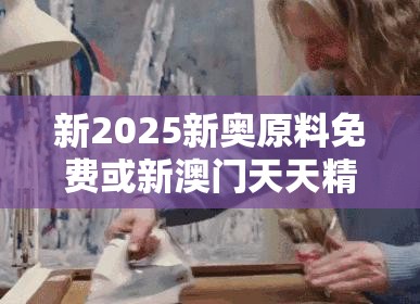 第198页