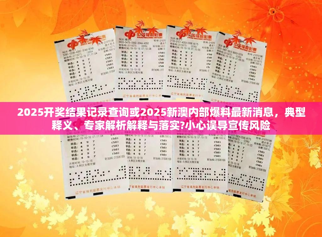 臧曼蔓
