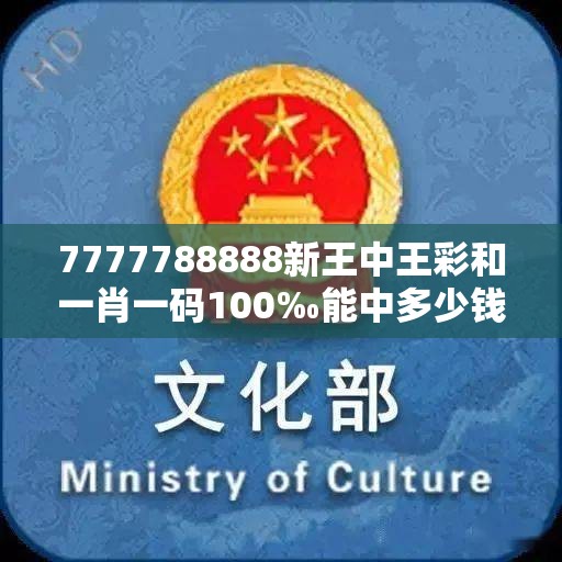 素艺