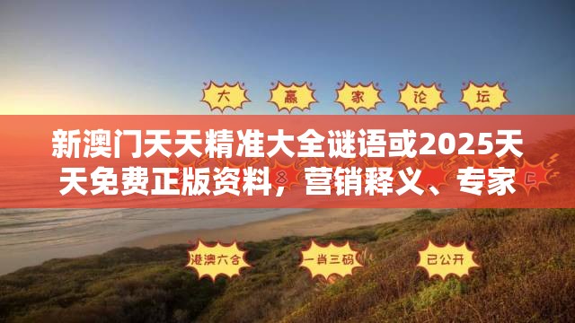 育婴堂 第7页