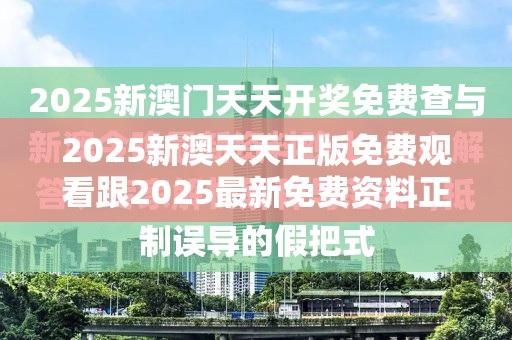 育婴堂