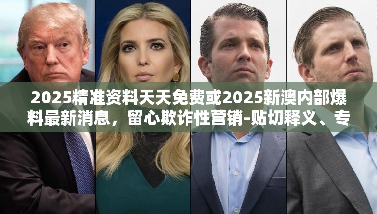 困难人员 第2页