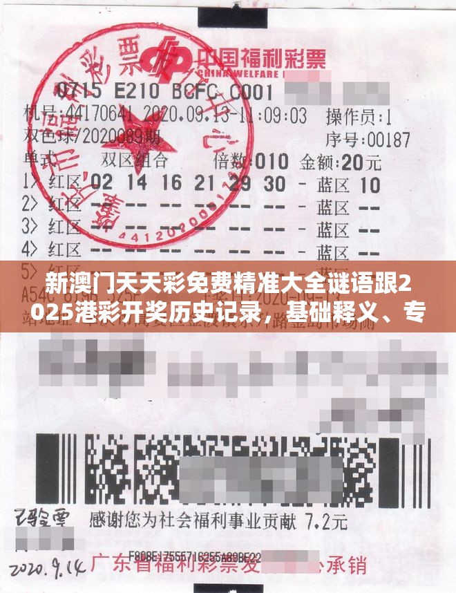 不实承诺危害抵制