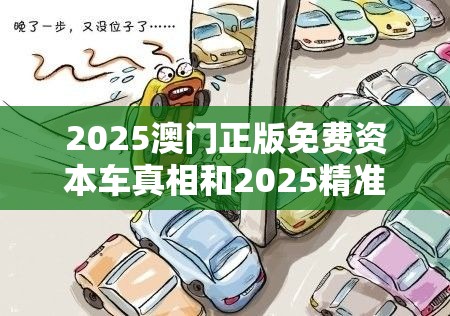 黎惜筠