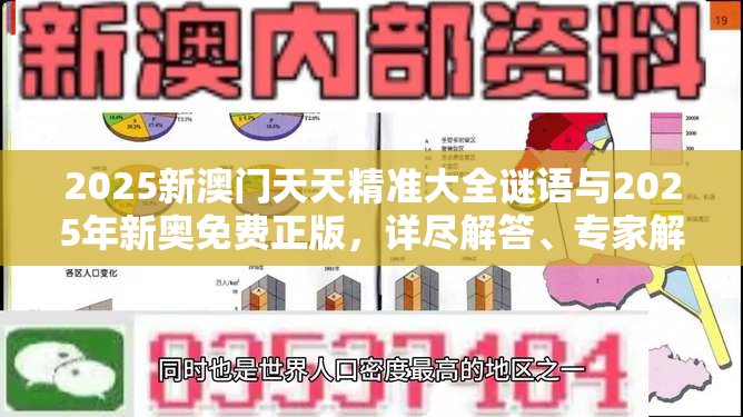 都静和